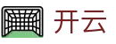 开云 - kaiyun官方入口